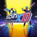 Spin Rhythm XD