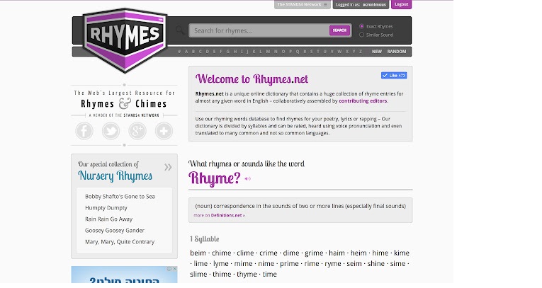 Rhymes.net Alternatives