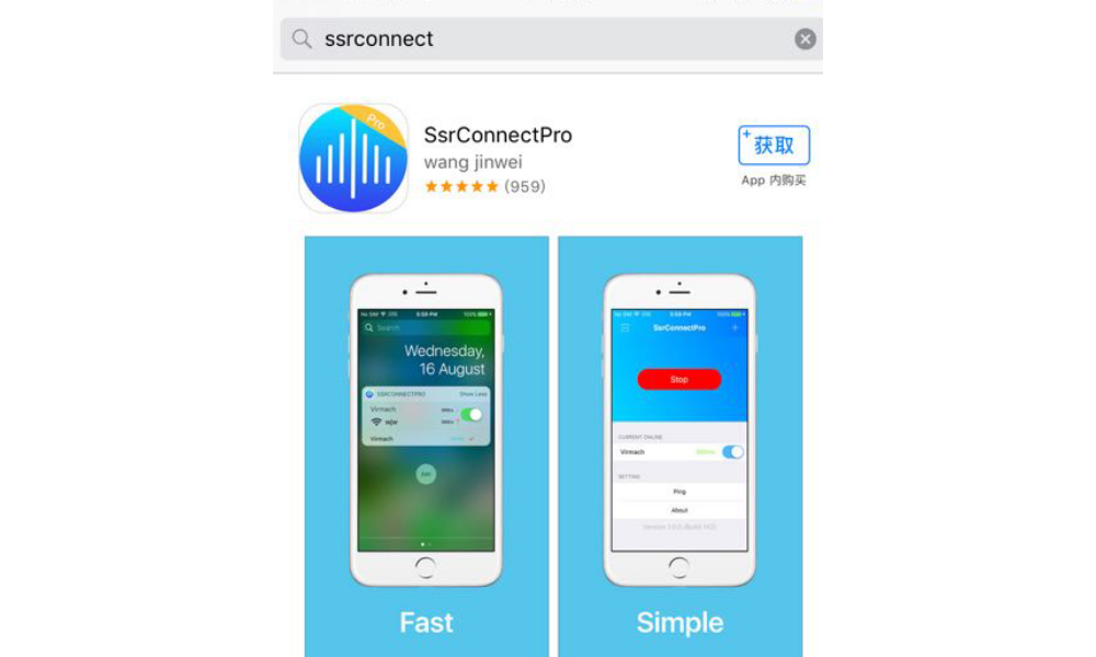 SsrConnectPro Alternatives
