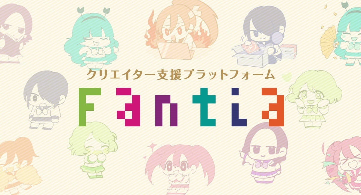 Fantia.jp Alternatives