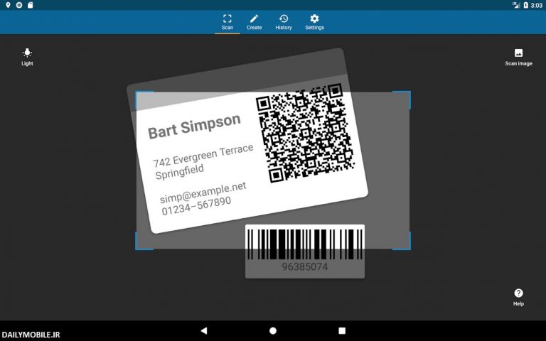 QRbot: QR and barcode reader Alternatives