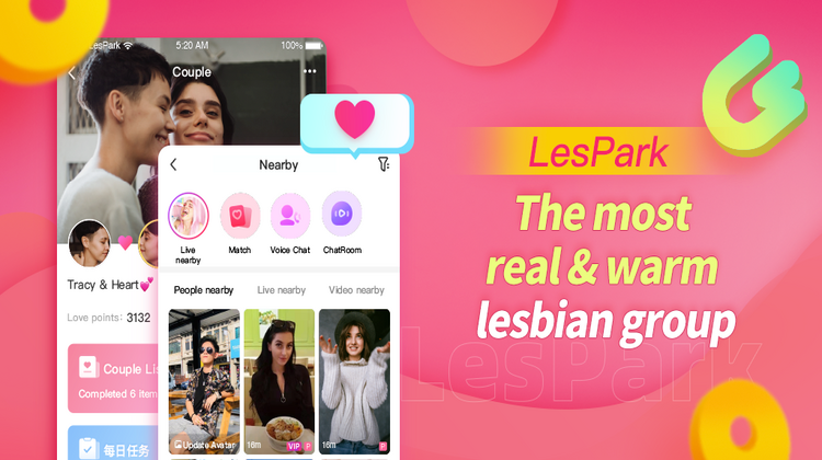 LesPark：Lesbian Chat and Dating Alternatives